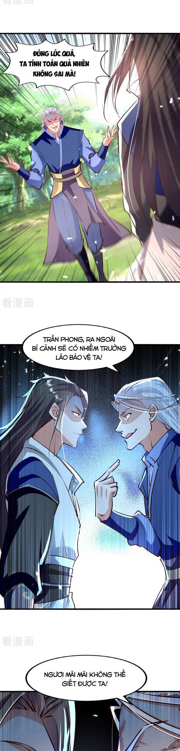 Tuyệt Thế Võ Hồn Chapter 80 - Trang 2