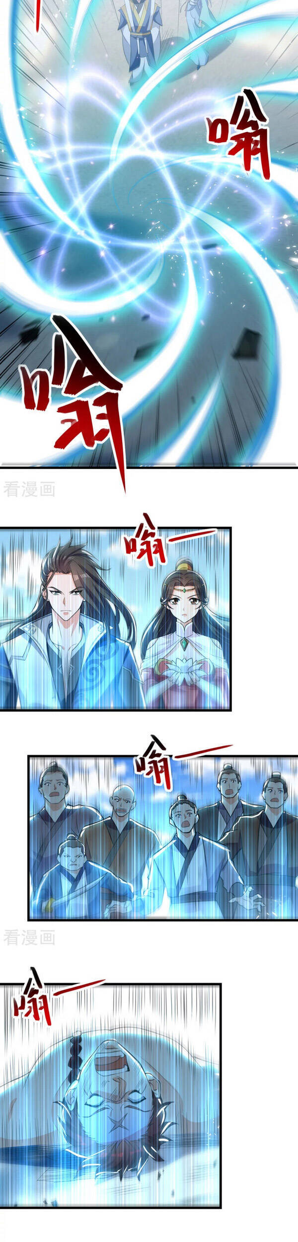 Tuyệt Thế Võ Hồn Chapter 80 - Trang 2