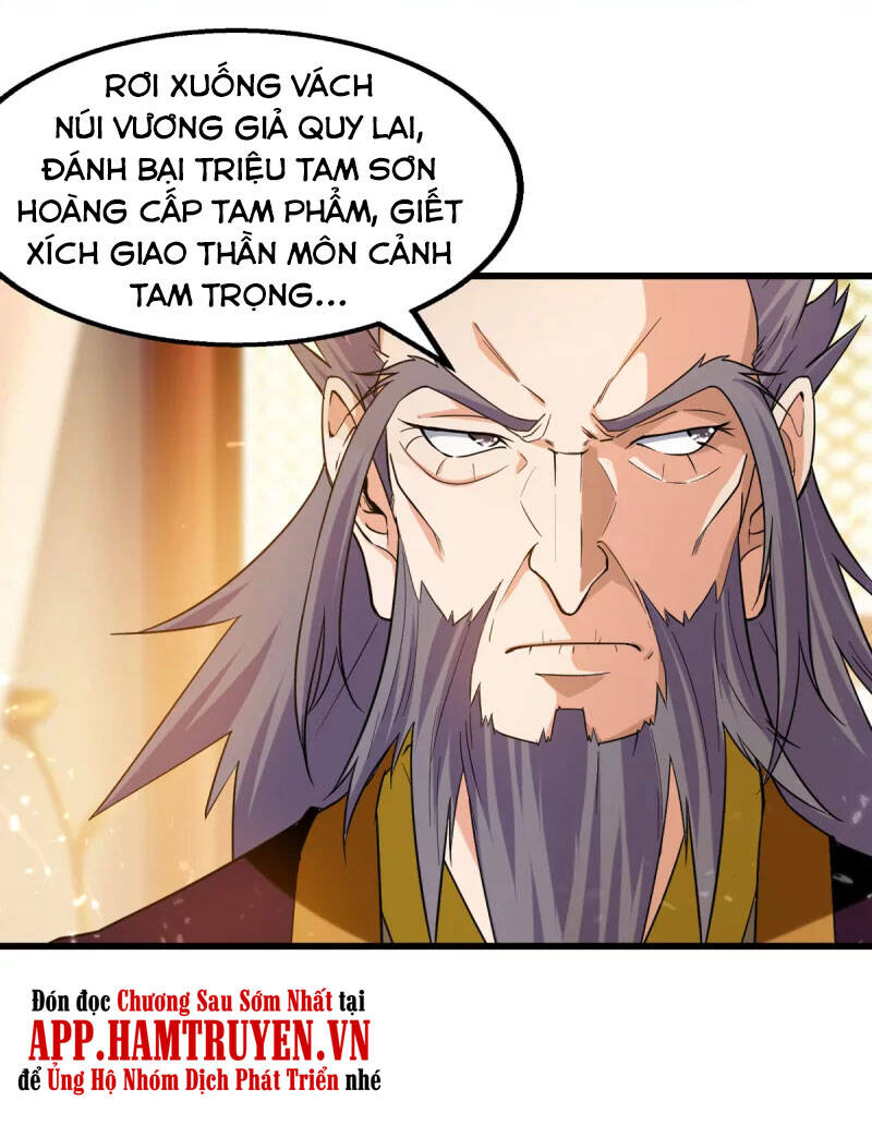 Tuyệt Thế Võ Hồn Chapter 83 - Trang 2
