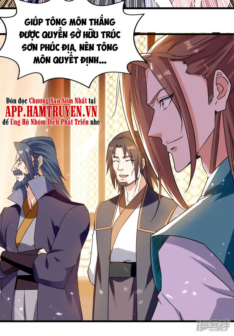 Tuyệt Thế Võ Hồn Chapter 83 - Trang 2