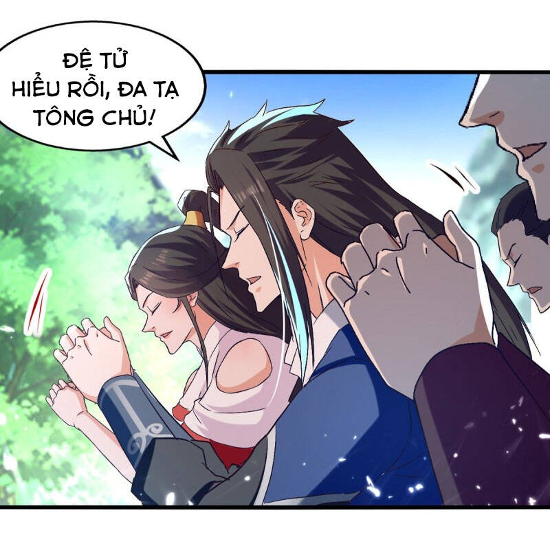 Tuyệt Thế Võ Hồn Chapter 84 - Trang 2