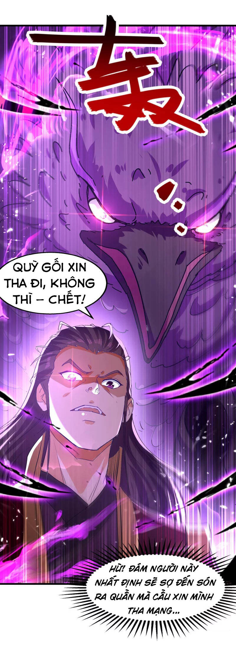 Tuyệt Thế Võ Hồn Chapter 85 - Trang 2