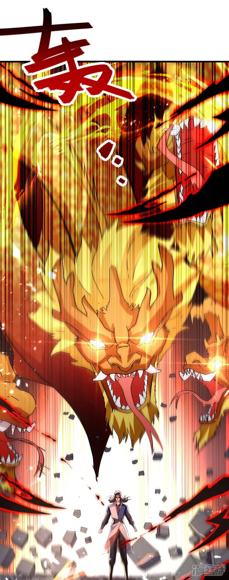 Tuyệt Thế Võ Hồn Chapter 85 - Trang 2