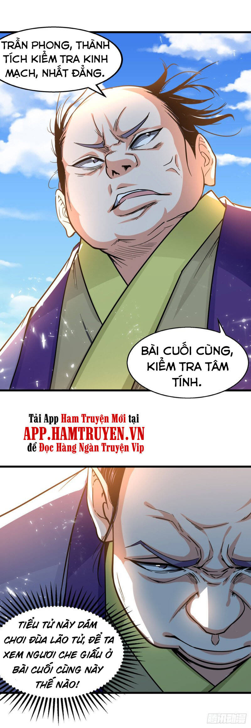 Tuyệt Thế Võ Hồn Chapter 88 - Trang 2