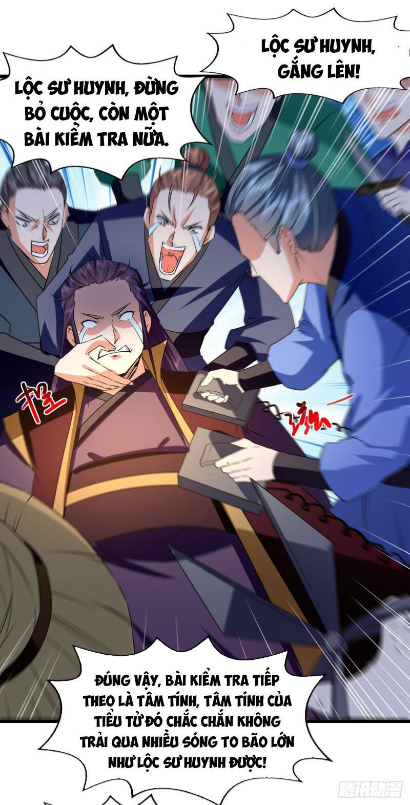 Tuyệt Thế Võ Hồn Chapter 88 - Trang 2