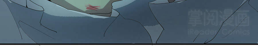 Tuyệt Thế Võ Hồn Chapter 9 - Trang 2