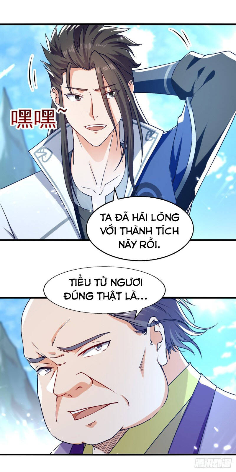 Tuyệt Thế Võ Hồn Chapter 91 - Trang 2