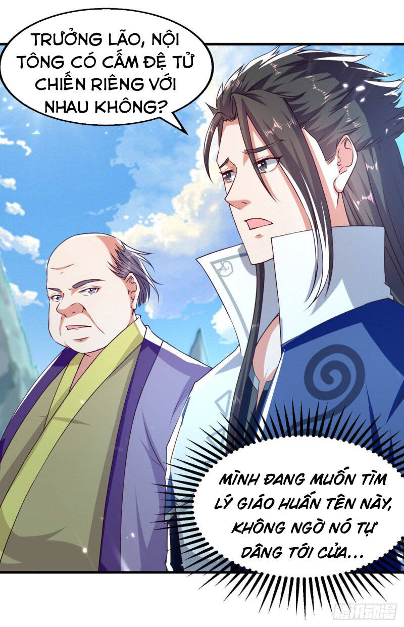 Tuyệt Thế Võ Hồn Chapter 92 - Trang 2