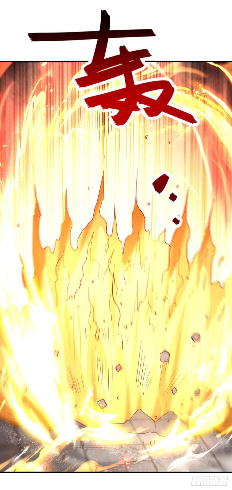 Tuyệt Thế Võ Hồn Chapter 93 - Trang 2