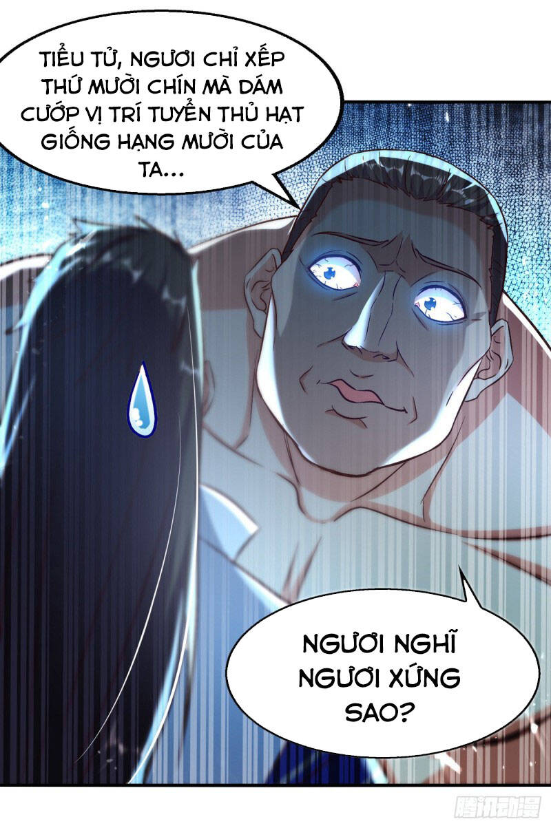 Tuyệt Thế Võ Hồn Chapter 95 - Trang 2