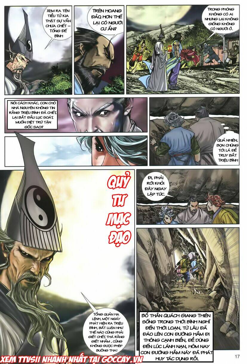 Tuyệt Thế Vô Song 2 Chapter 1 - Trang 2