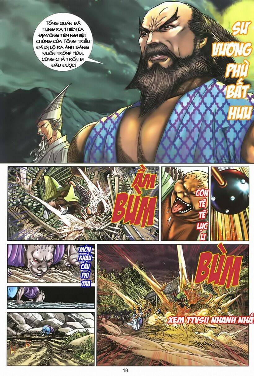 Tuyệt Thế Vô Song 2 Chapter 1 - Trang 2