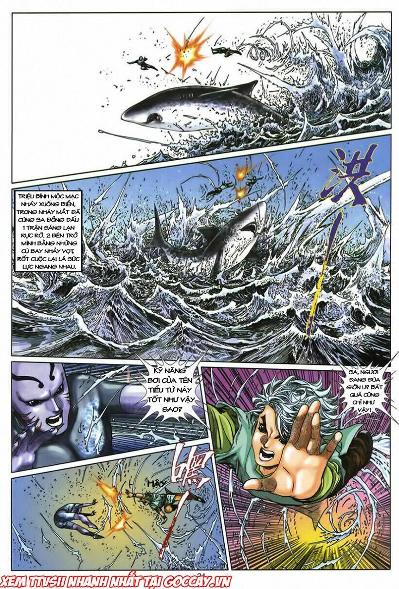 Tuyệt Thế Vô Song 2 Chapter 1 - Trang 2