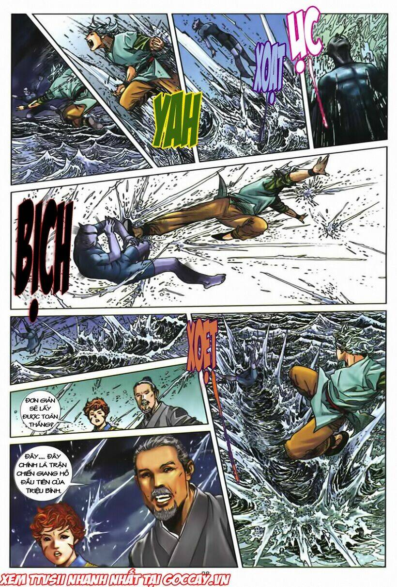 Tuyệt Thế Vô Song 2 Chapter 1 - Trang 2