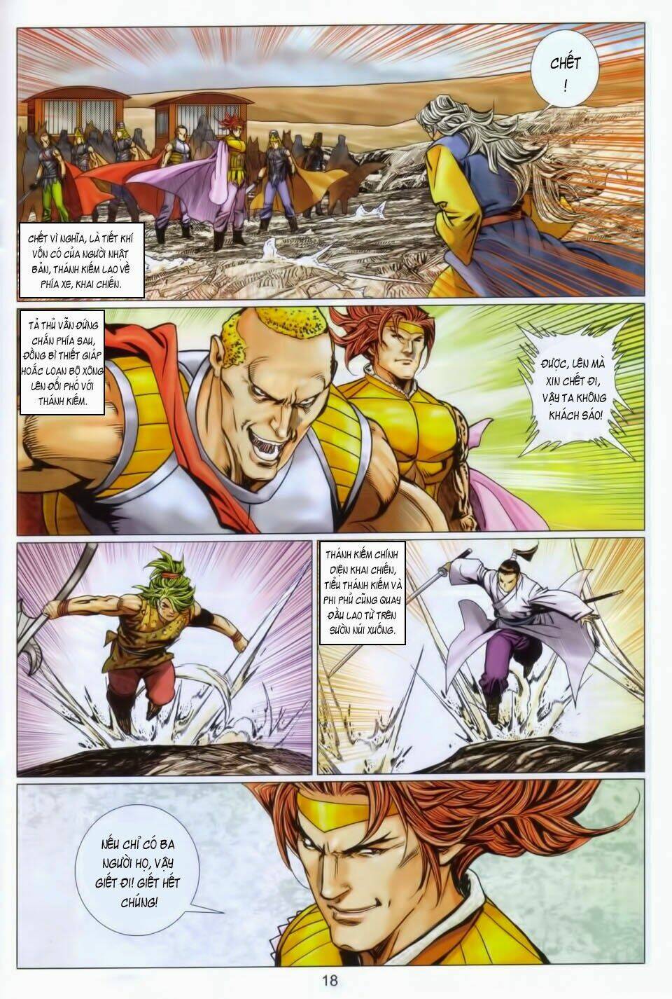 Tuyệt Thế Vô Song 2 Chapter 100 - Trang 2