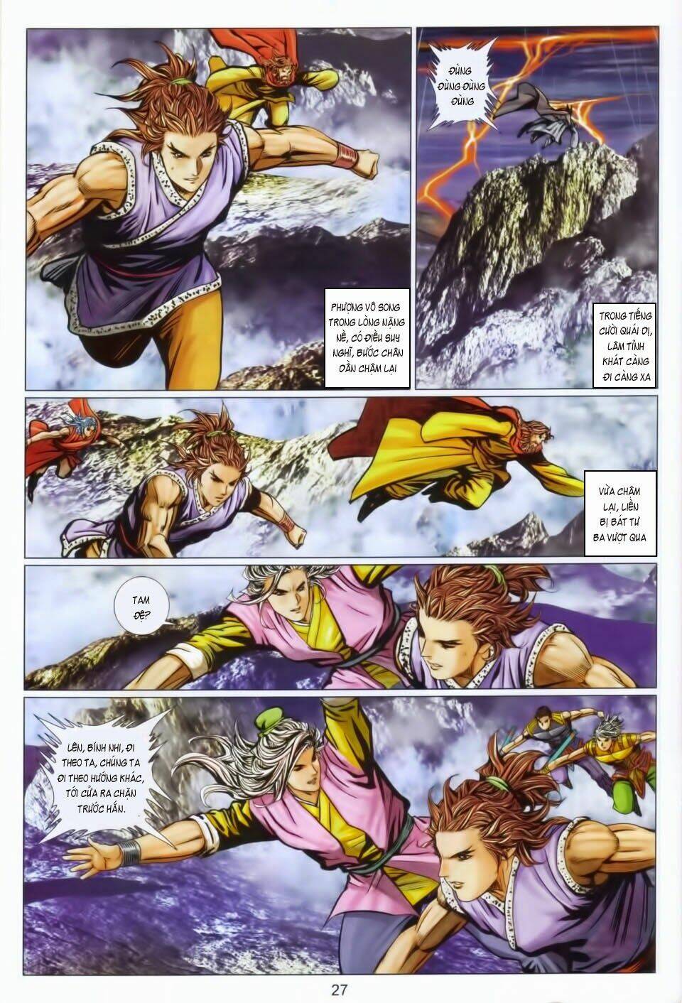 Tuyệt Thế Vô Song 2 Chapter 100 - Trang 2