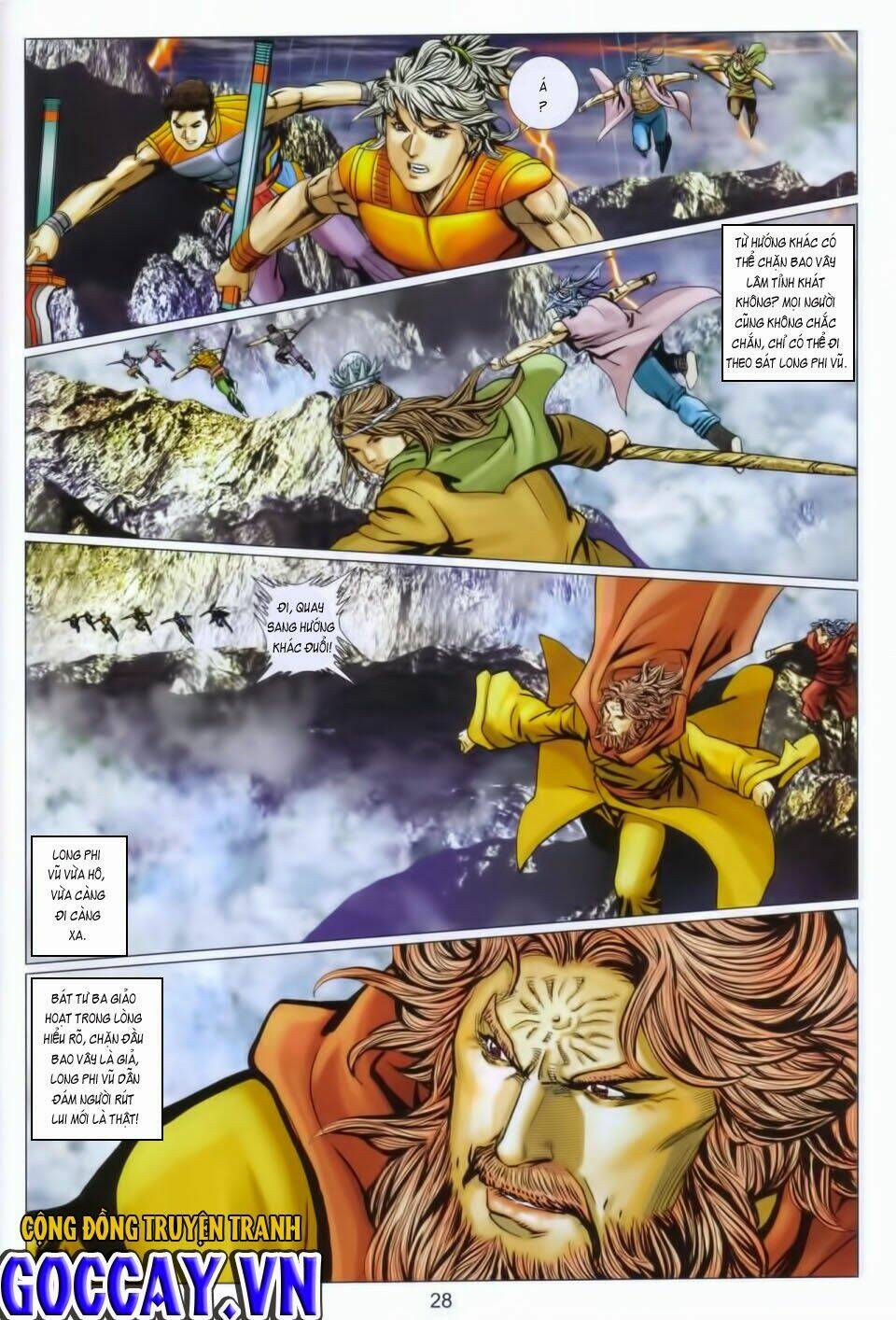 Tuyệt Thế Vô Song 2 Chapter 100 - Trang 2