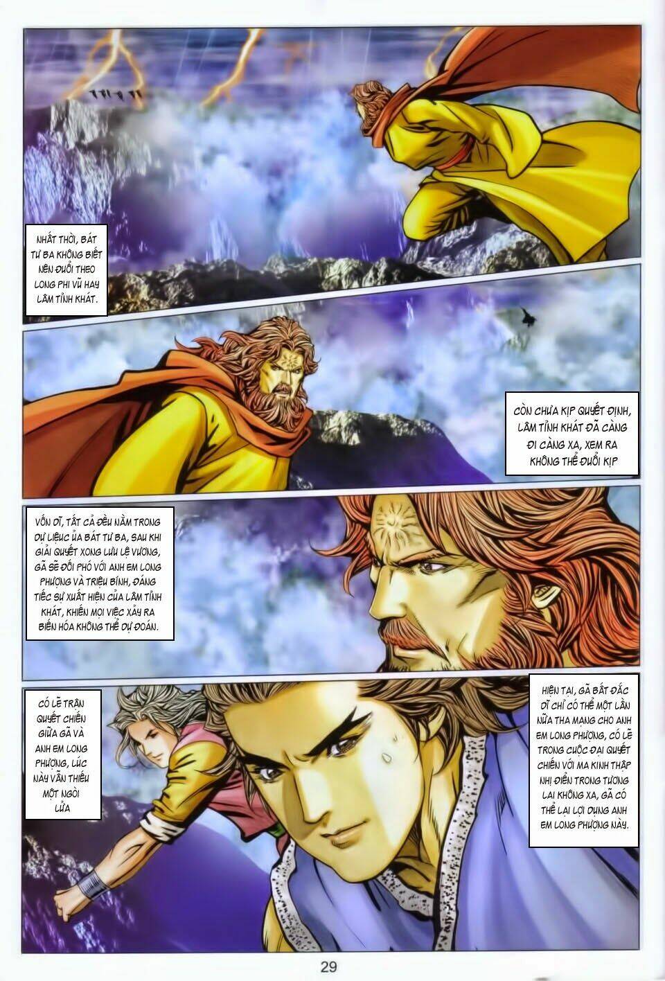 Tuyệt Thế Vô Song 2 Chapter 100 - Trang 2