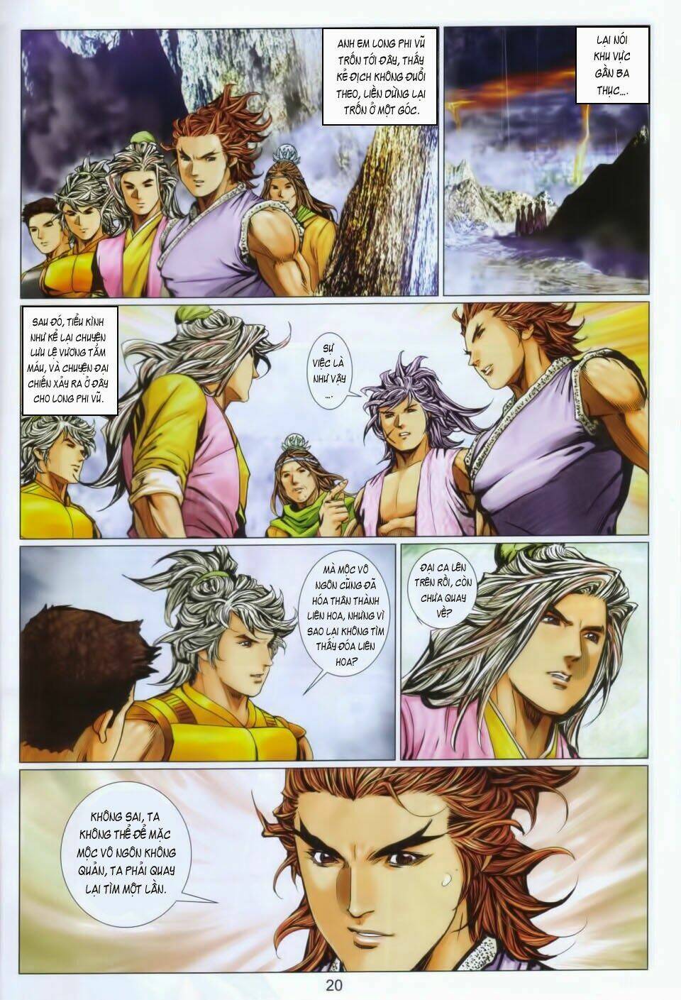 Tuyệt Thế Vô Song 2 Chapter 101 - Trang 2