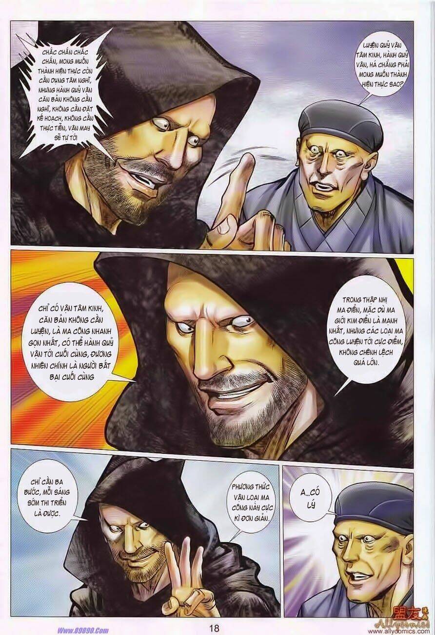 Tuyệt Thế Vô Song 2 Chapter 104 - Trang 2