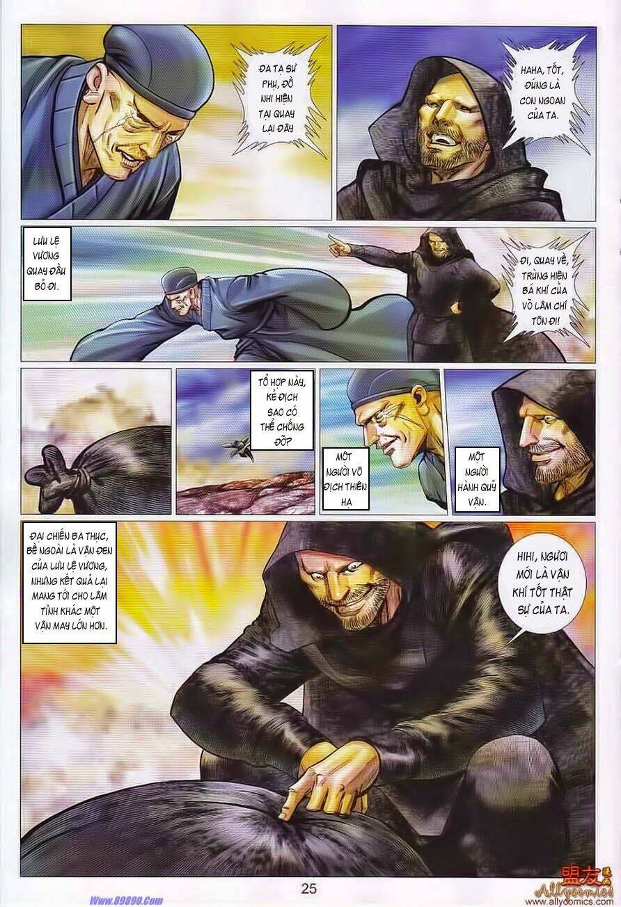 Tuyệt Thế Vô Song 2 Chapter 104 - Trang 2