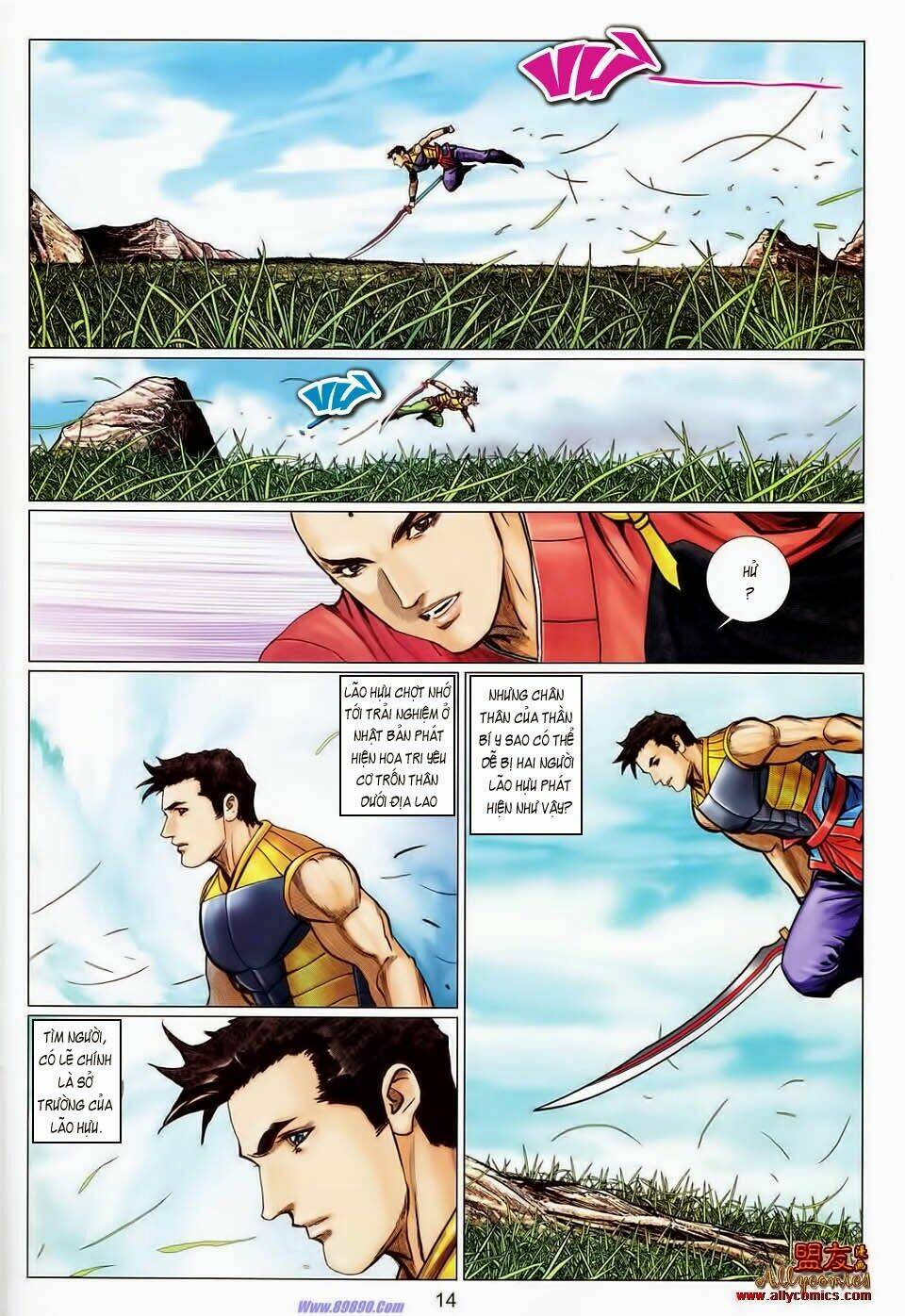 Tuyệt Thế Vô Song 2 Chapter 105 - Trang 2