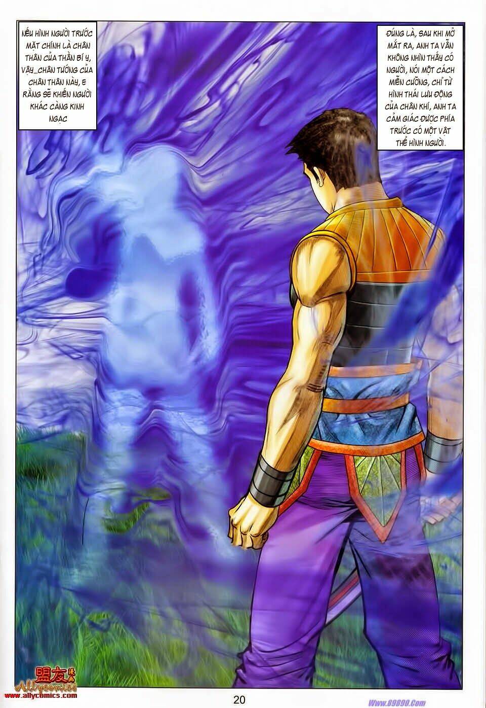 Tuyệt Thế Vô Song 2 Chapter 105 - Trang 2