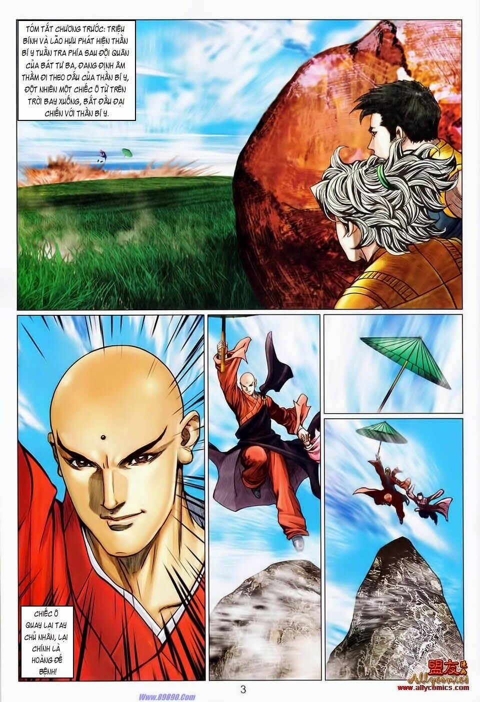 Tuyệt Thế Vô Song 2 Chapter 105 - Trang 2