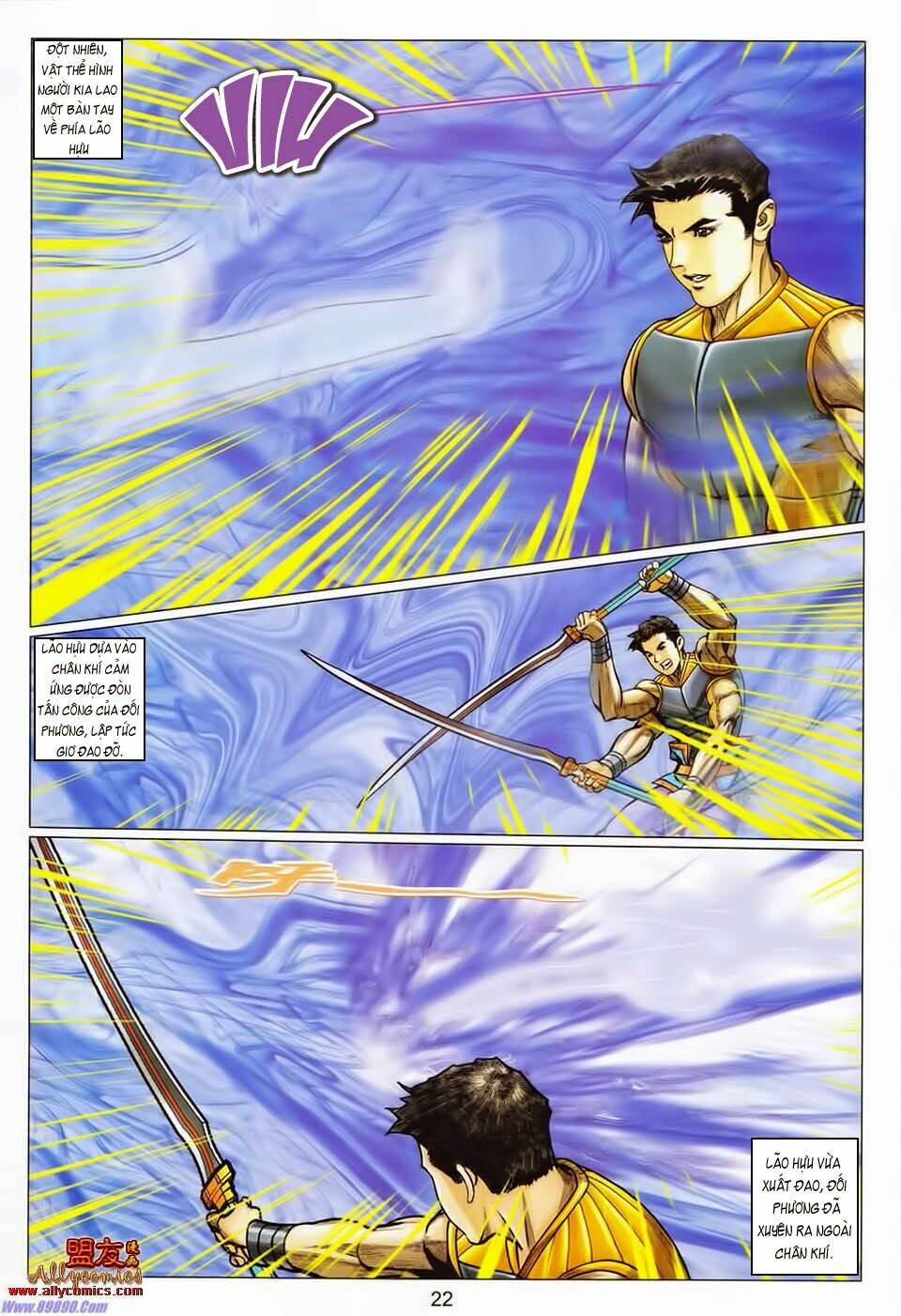 Tuyệt Thế Vô Song 2 Chapter 105 - Trang 2