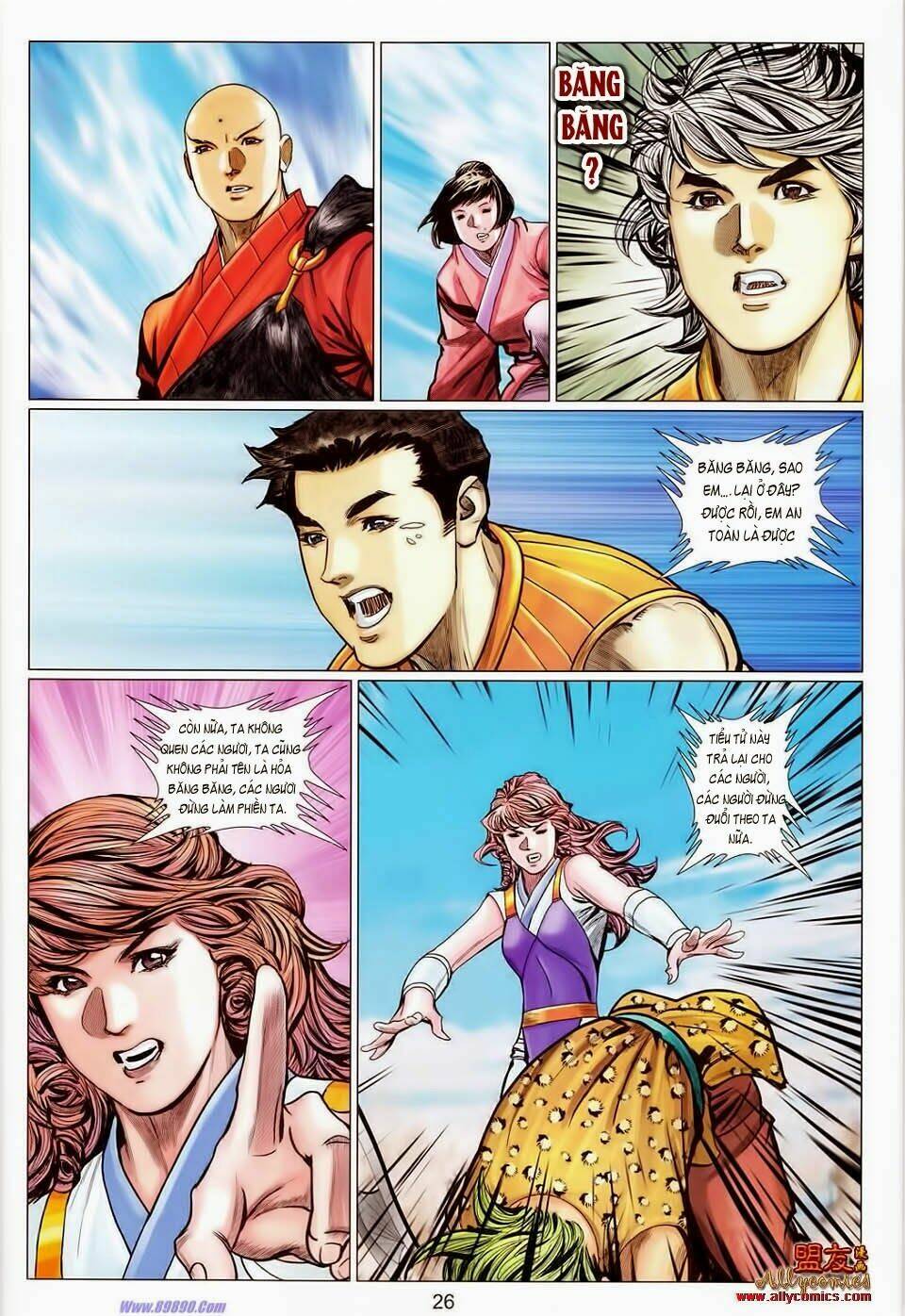 Tuyệt Thế Vô Song 2 Chapter 105 - Trang 2