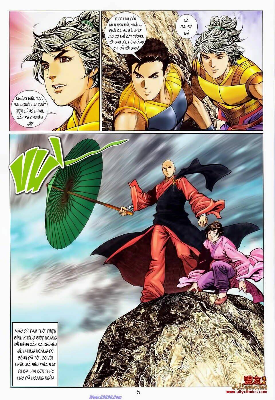 Tuyệt Thế Vô Song 2 Chapter 105 - Trang 2