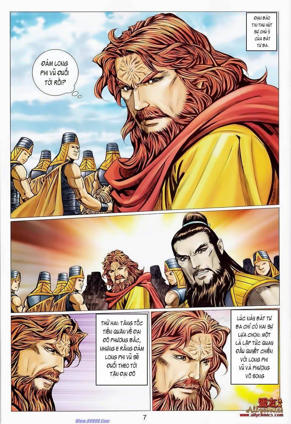 Tuyệt Thế Vô Song 2 Chapter 105 - Trang 2