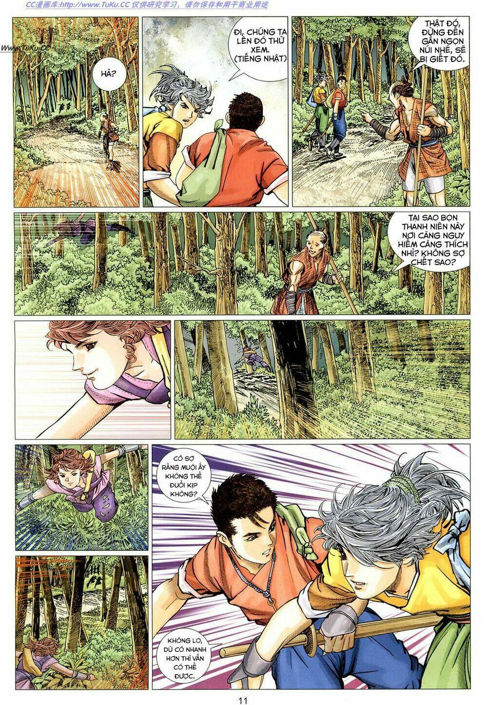 Tuyệt Thế Vô Song 2 Chapter 12 - Trang 2