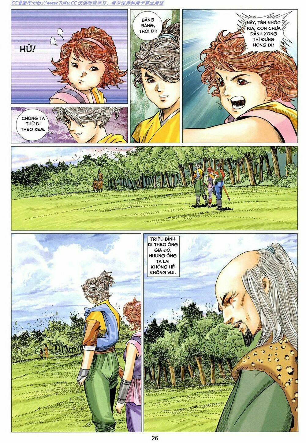 Tuyệt Thế Vô Song 2 Chapter 12 - Trang 2