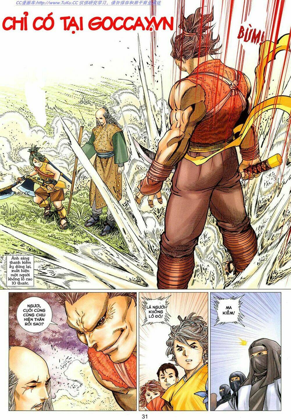 Tuyệt Thế Vô Song 2 Chapter 12 - Trang 2