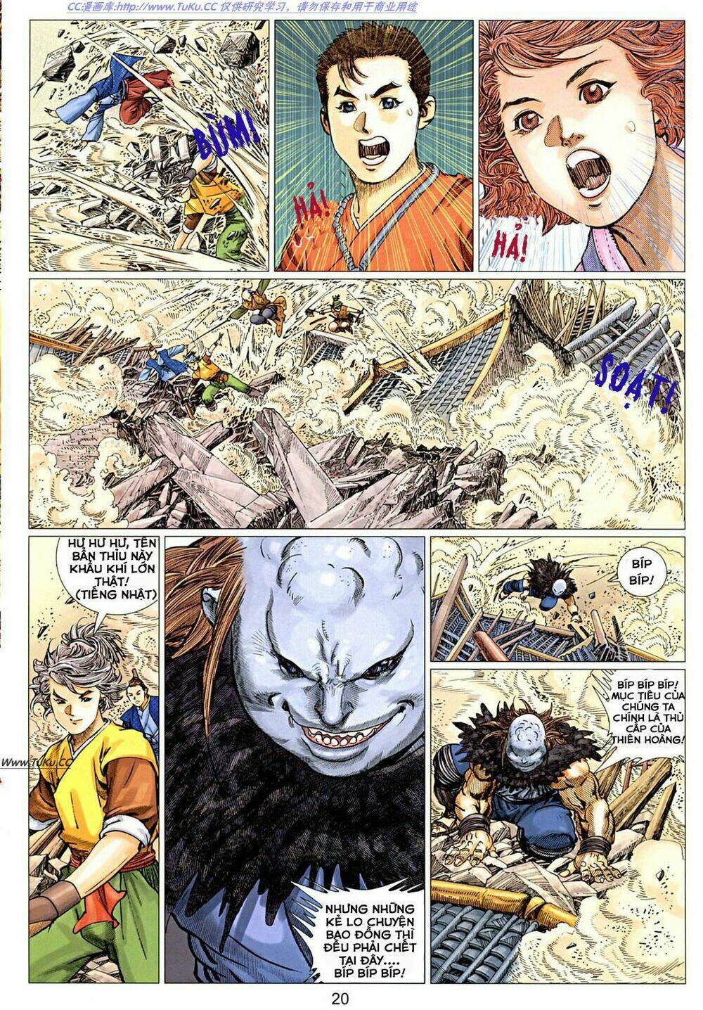 Tuyệt Thế Vô Song 2 Chapter 14 - Trang 2