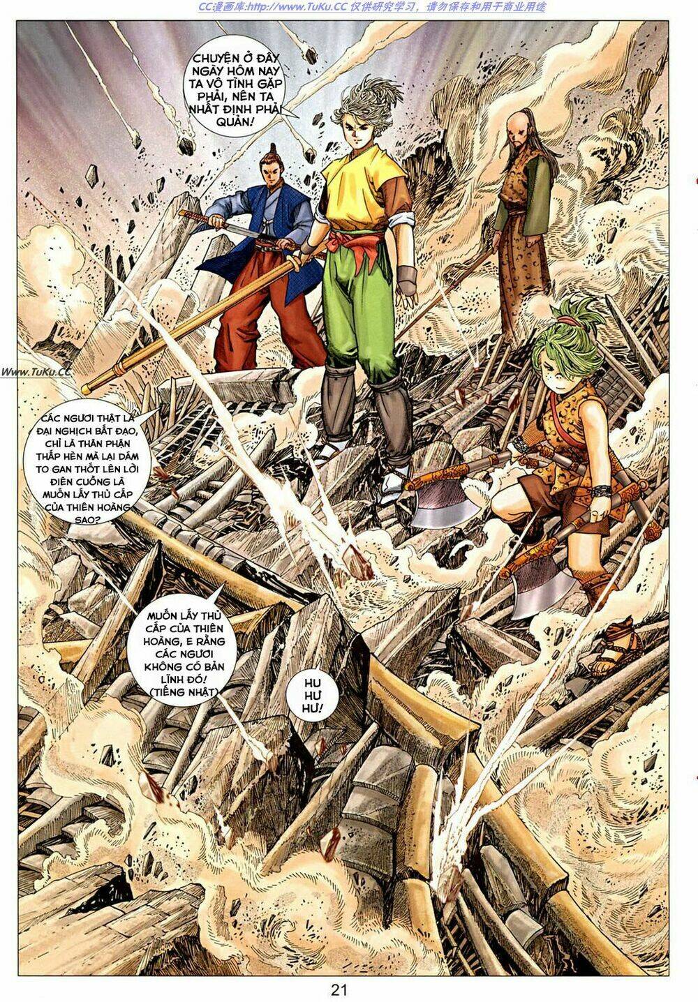 Tuyệt Thế Vô Song 2 Chapter 14 - Trang 2