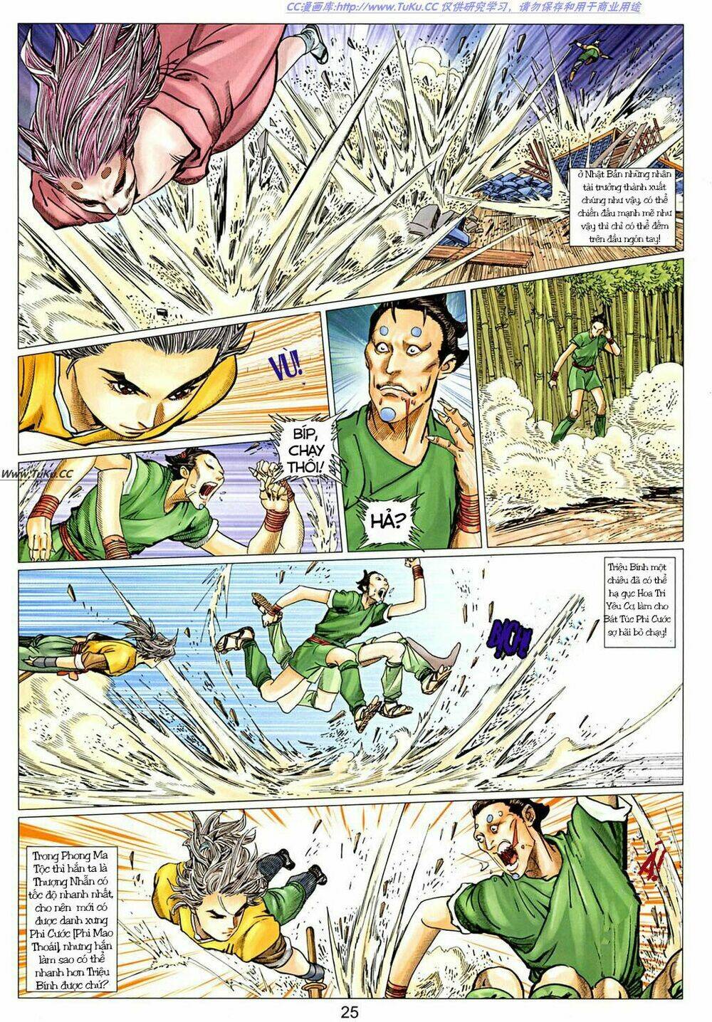 Tuyệt Thế Vô Song 2 Chapter 14 - Trang 2