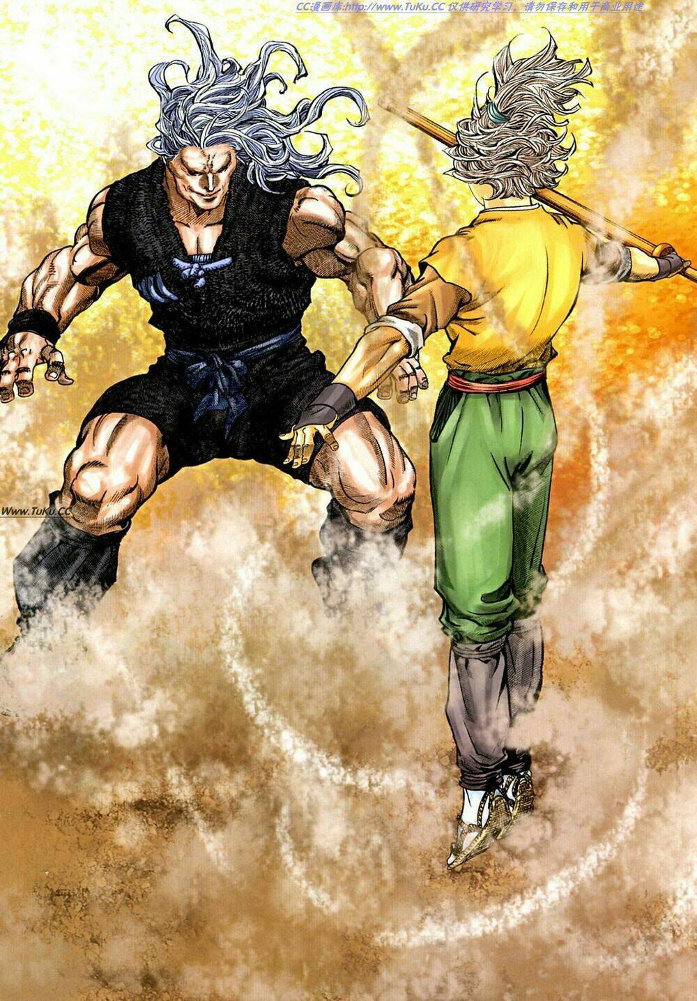 Tuyệt Thế Vô Song 2 Chapter 14 - Trang 2