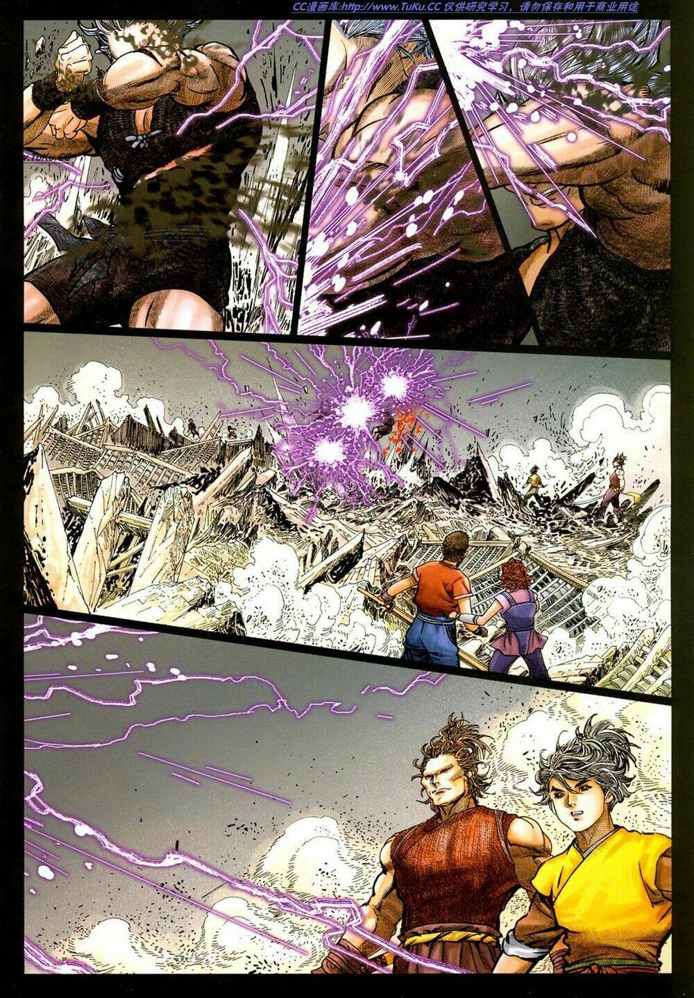 Tuyệt Thế Vô Song 2 Chapter 15 - Trang 2