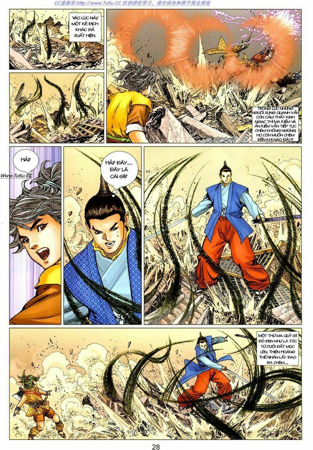 Tuyệt Thế Vô Song 2 Chapter 15 - Trang 2