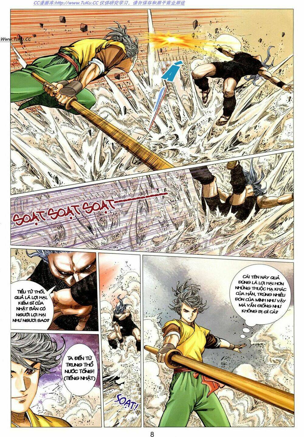 Tuyệt Thế Vô Song 2 Chapter 15 - Trang 2