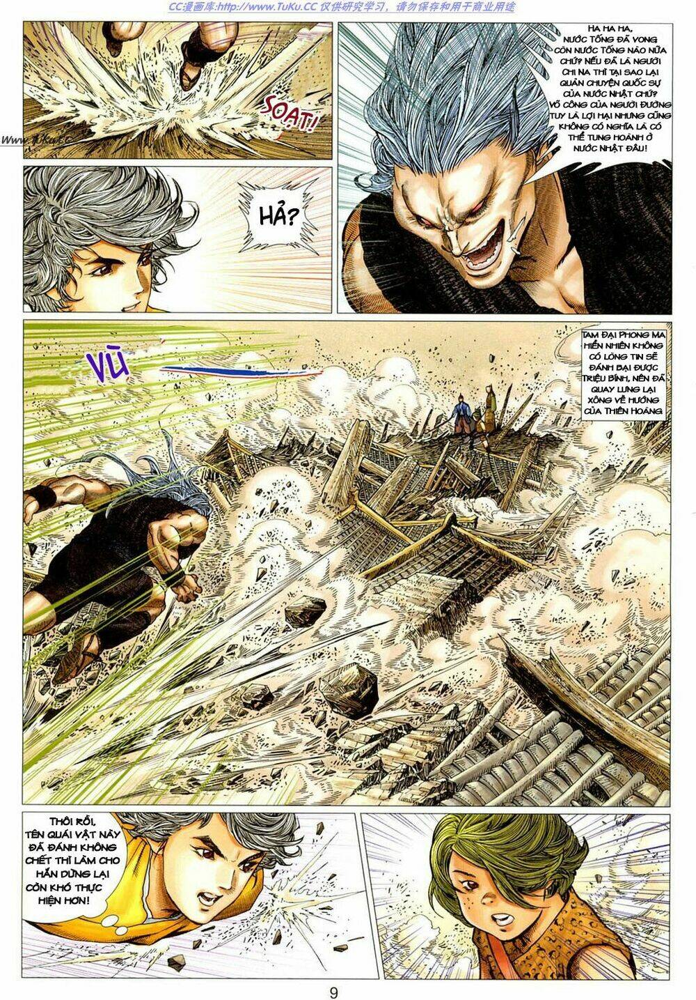 Tuyệt Thế Vô Song 2 Chapter 15 - Trang 2