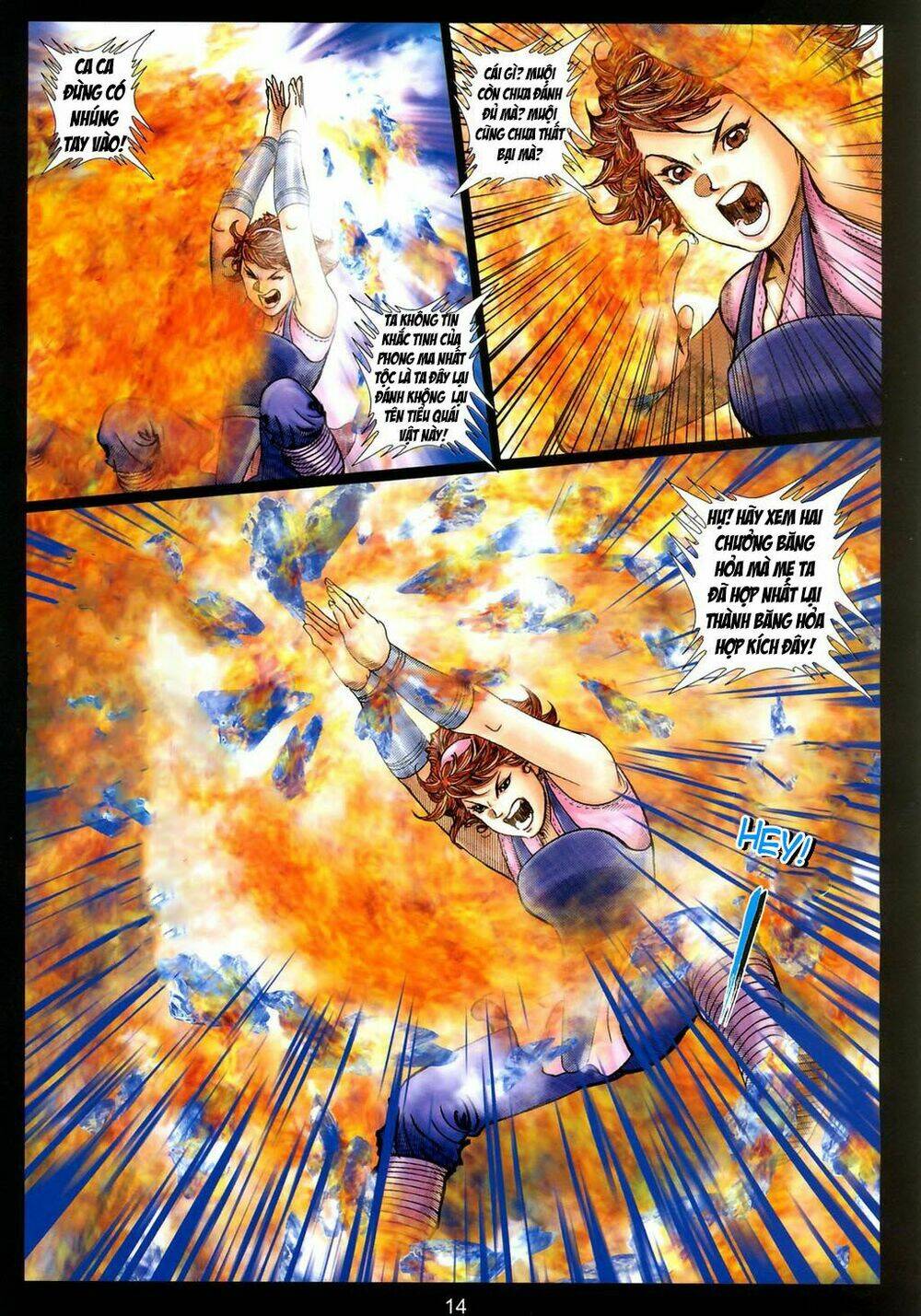 Tuyệt Thế Vô Song 2 Chapter 16 - Trang 2