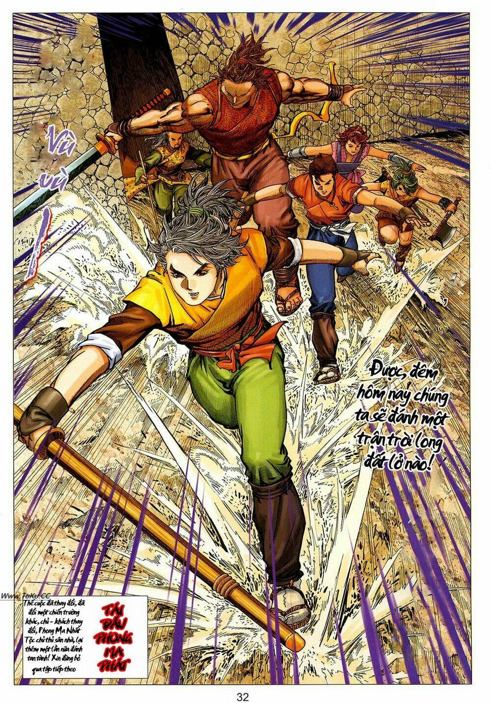 Tuyệt Thế Vô Song 2 Chapter 16 - Trang 2