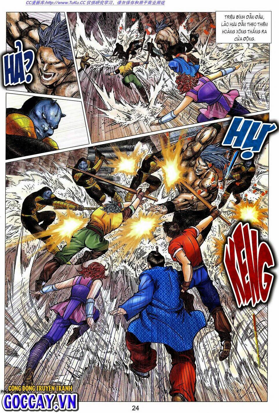 Tuyệt Thế Vô Song 2 Chapter 20 - Trang 2