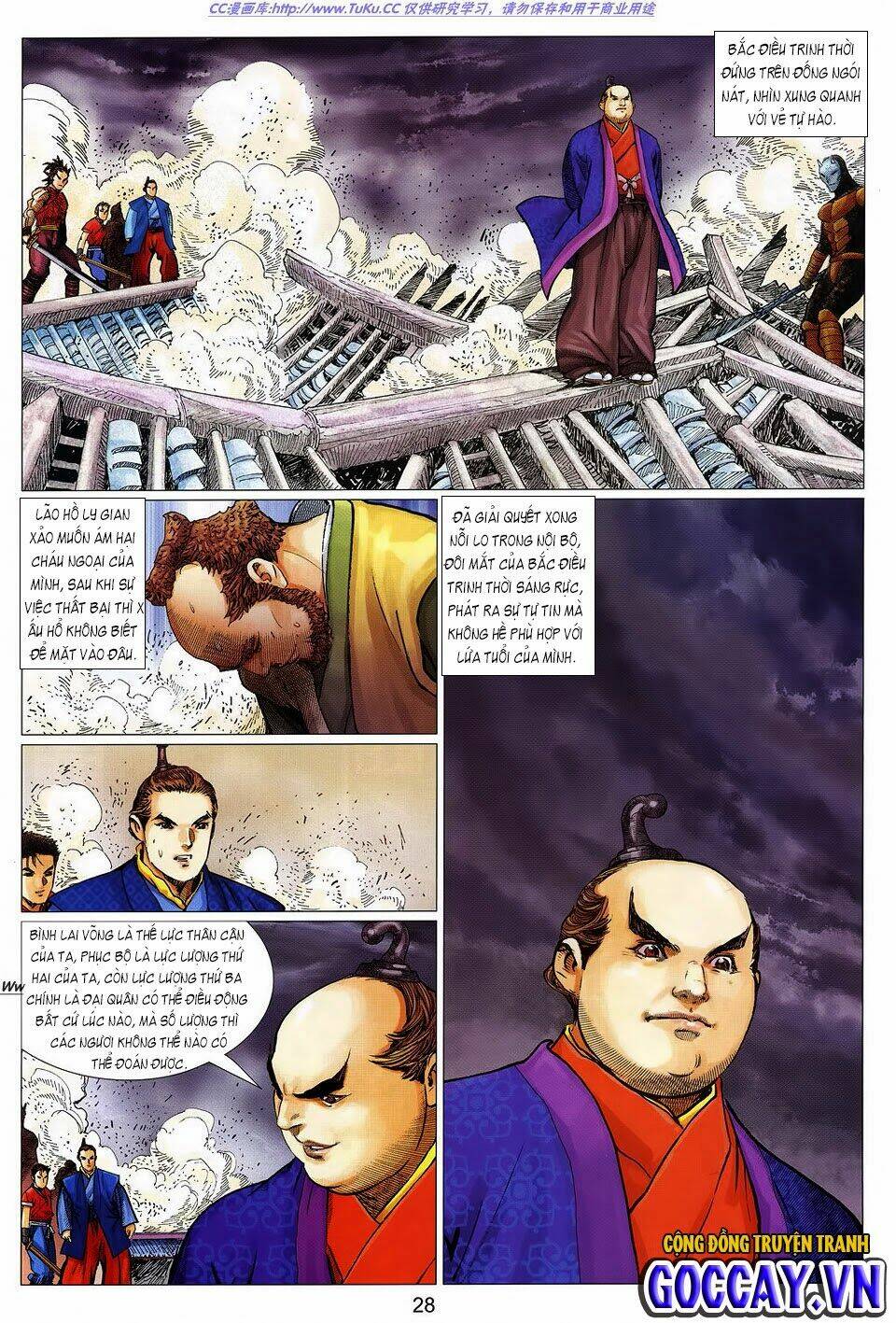 Tuyệt Thế Vô Song 2 Chapter 20 - Trang 2