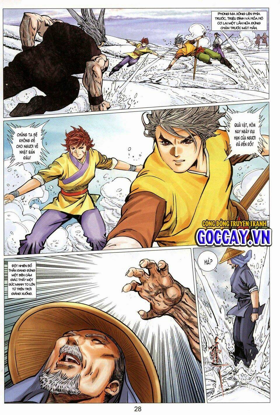 Tuyệt Thế Vô Song 2 Chapter 26 - Trang 2