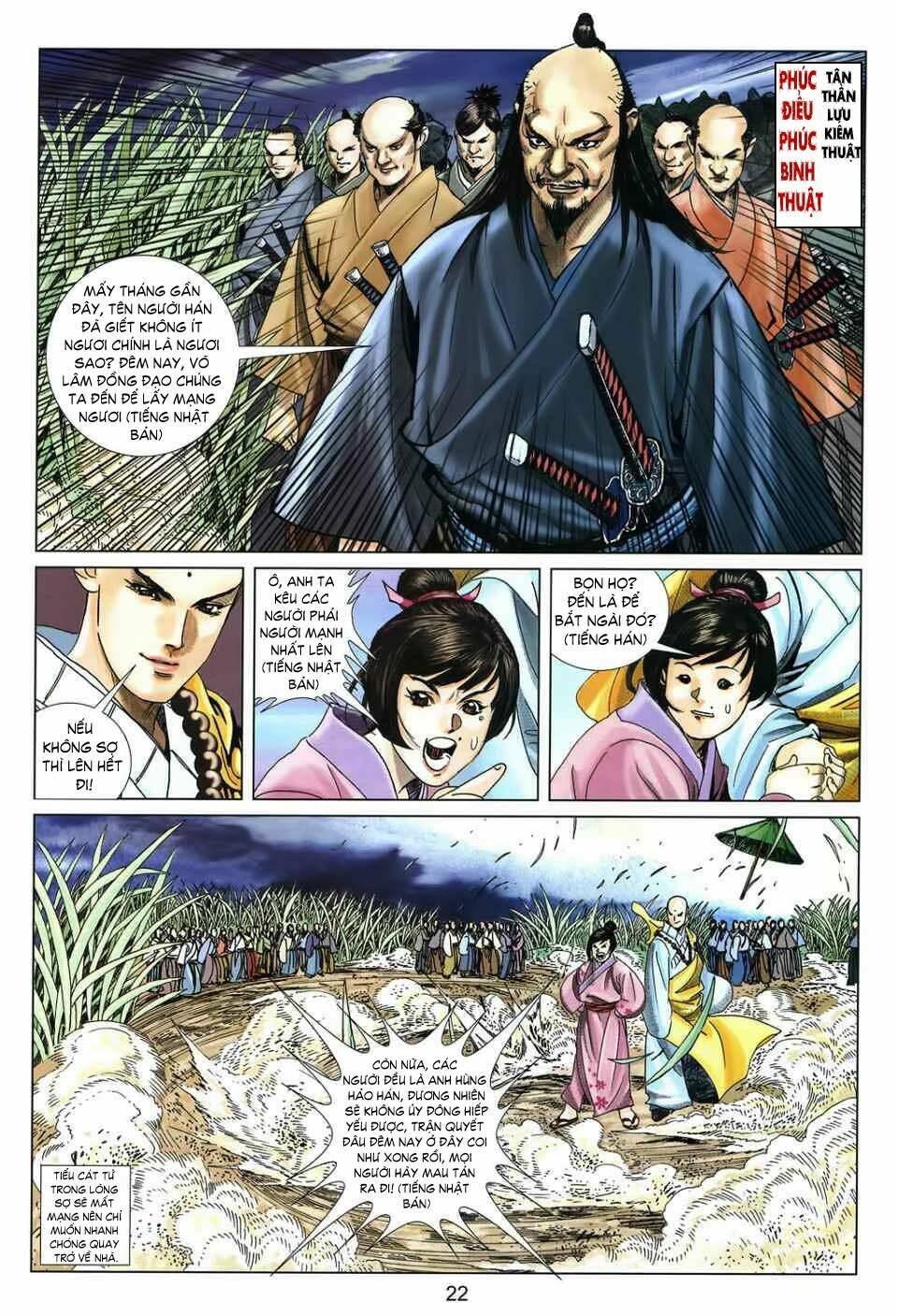 Tuyệt Thế Vô Song 2 Chapter 3 - Trang 2