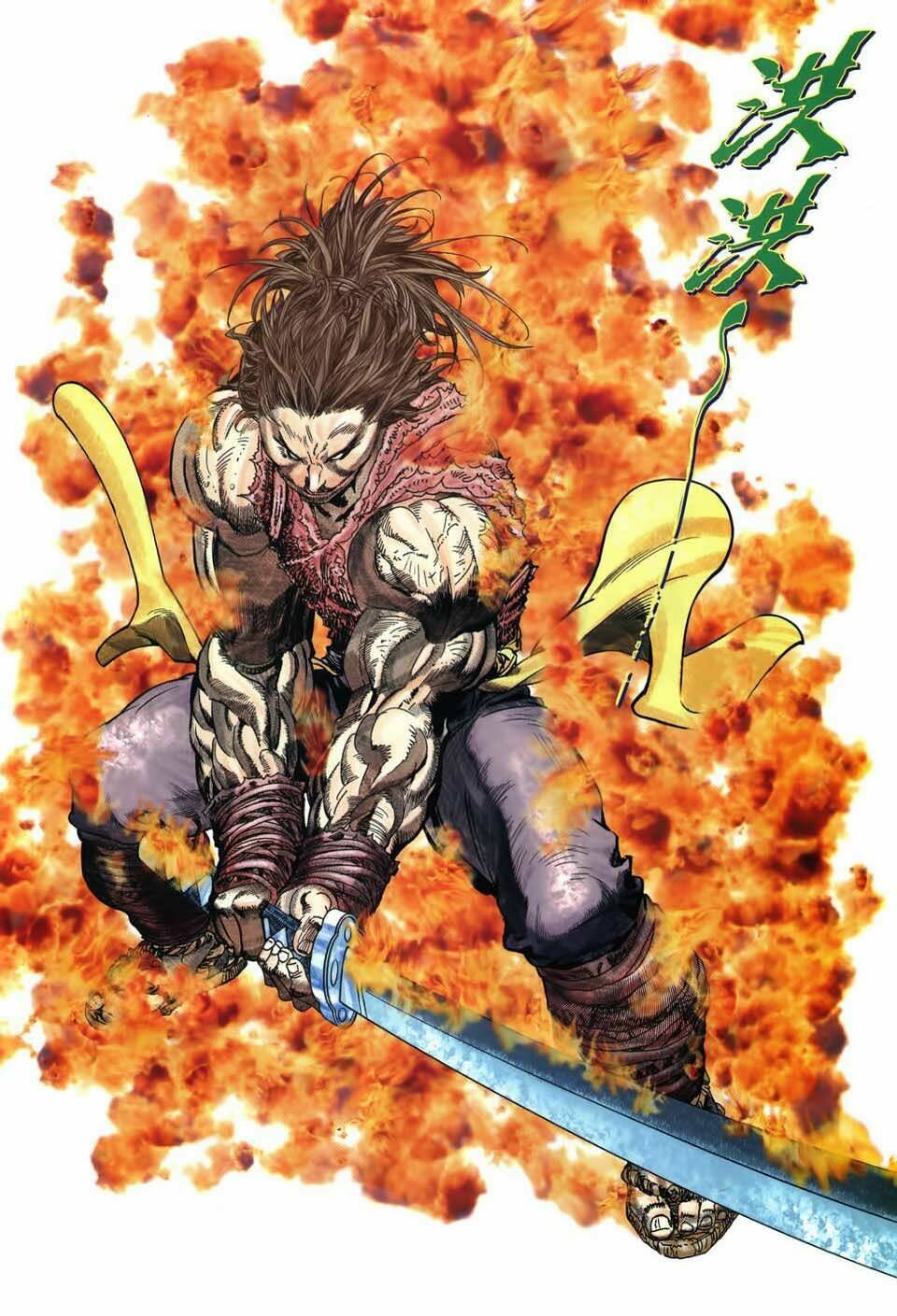 Tuyệt Thế Vô Song 2 Chapter 3 - Trang 2